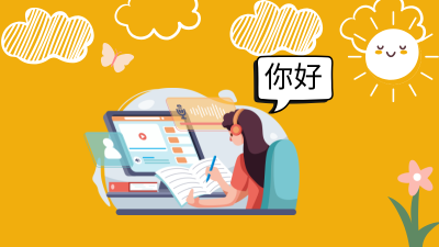 90 phút chinh phục phát âm tiếng trung - Châu Thanh Hằng